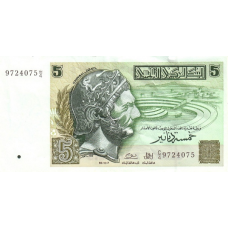 P 86 Tunisia - 5 Dinars Year 1993